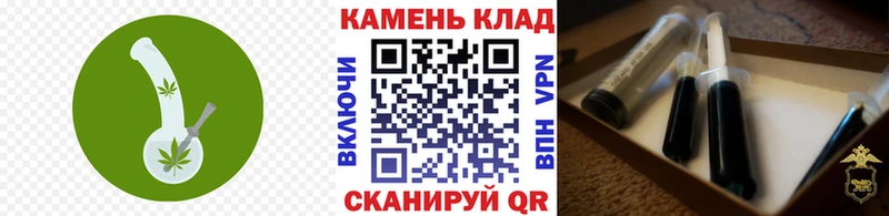 ГАШ гарик Саратов