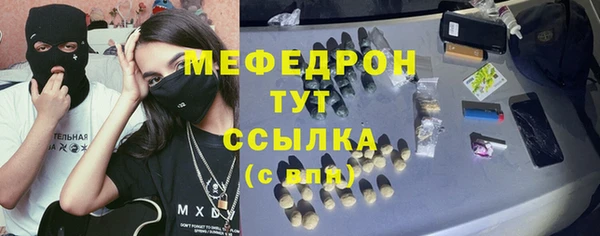 марки lsd Абаза