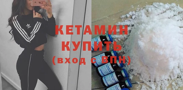 героин Майский