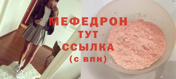 кокаин VHQ Магадан