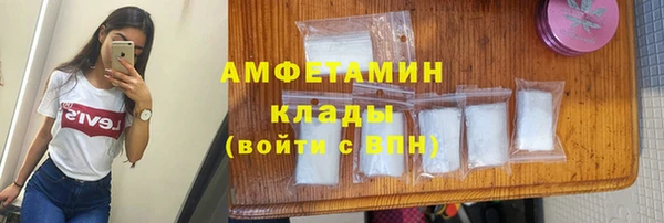 меф Магас