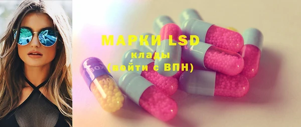 героин Майский