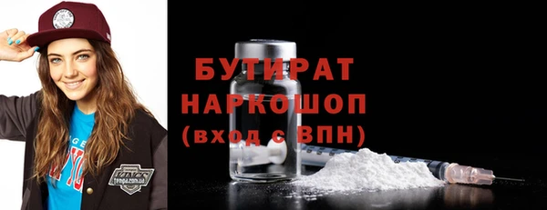 героин Майский