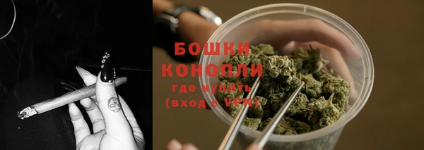 героин Майский