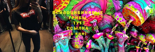 меф Магас