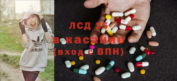 героин Майский