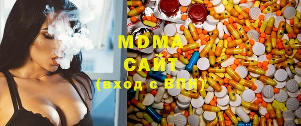 кокаин VHQ Магадан
