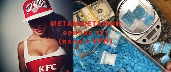 героин Майский