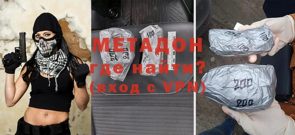 марки nbome Абинск