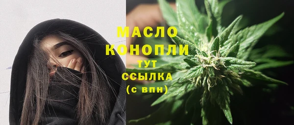 героин Майский