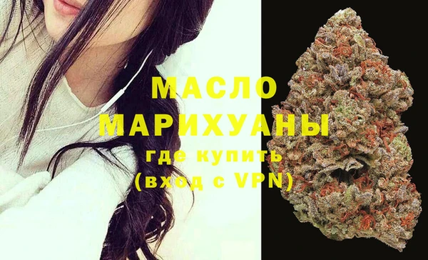 кокаин VHQ Магадан