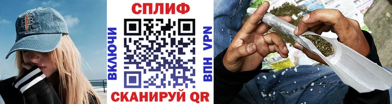 Каннабис SATIVA & INDICA  Саратов 